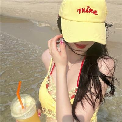 致善良的妳